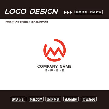 M字母logo标志