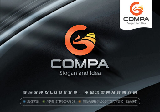 G字母LOGO凤凰