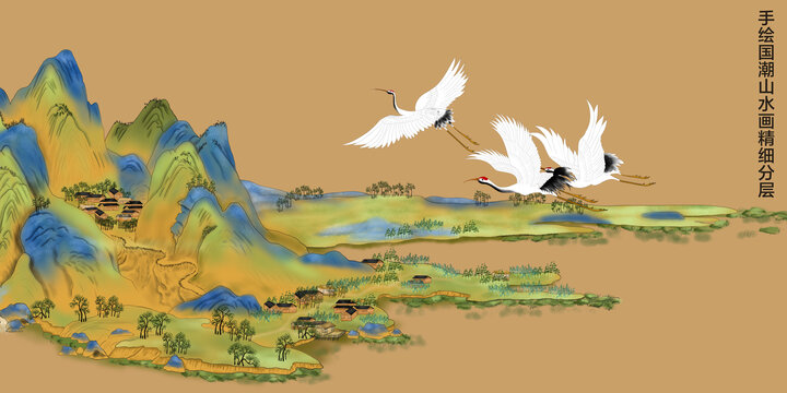 國(guó)潮山水包裝插畫