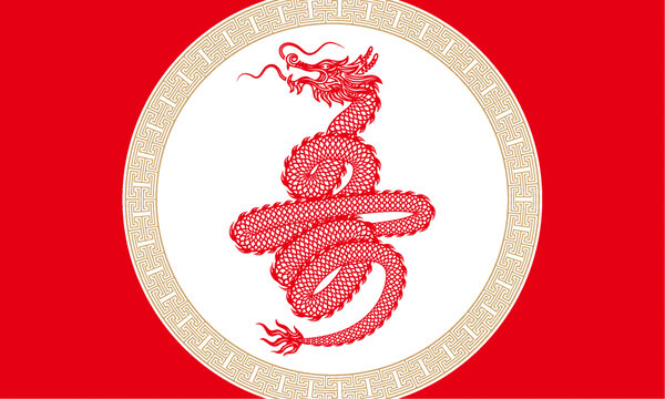 壽創(chuàng)意字體