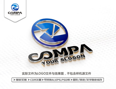 Z字母LOGO設(shè)計(jì)