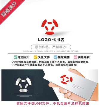 车标LOGO