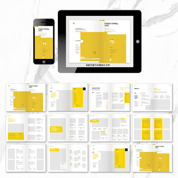 黄色企业画册word设计模板