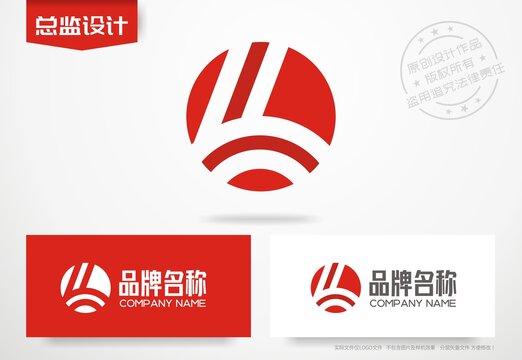 字母L设计logo