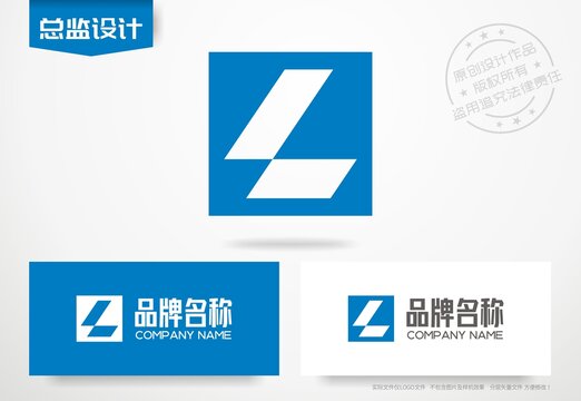 字母L标志L设计logo