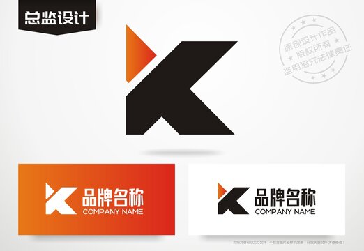 自媒体标志字母K设计logo