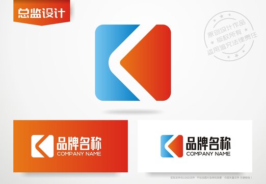 短视频设计logo自媒体标志