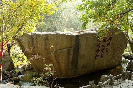 盘山风景区