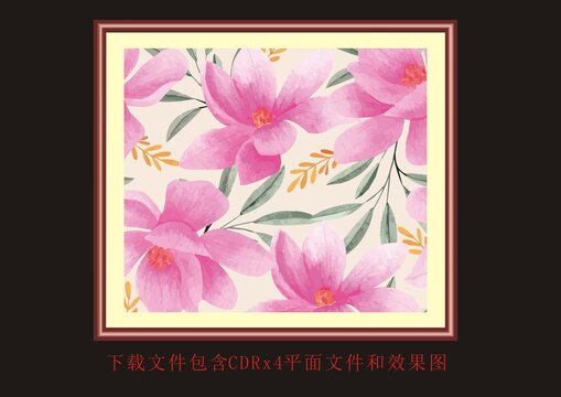 大朵粉色花瓣花朵素材