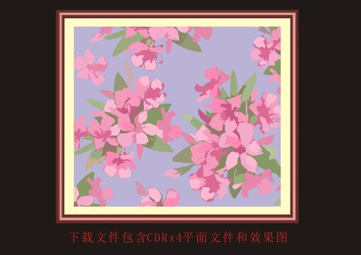 矢量色塊漸變花朵植物葉子