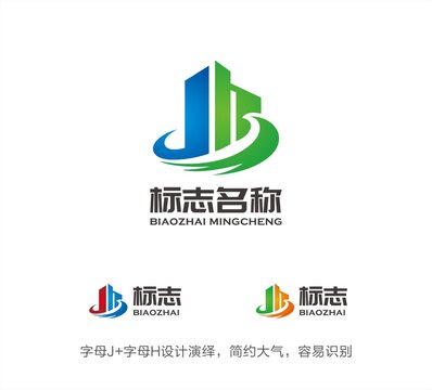 JH字母LOGO