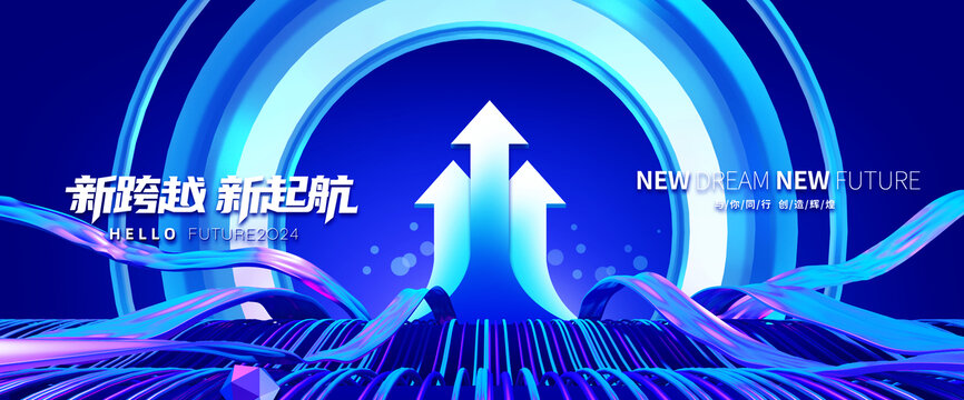 科技