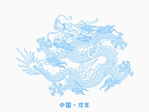 線描龍