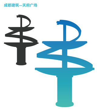 天府廣場(chǎng)