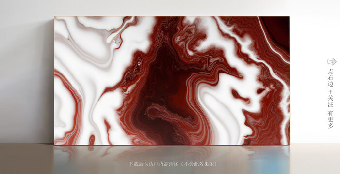 白色瓷磚大理石花紋