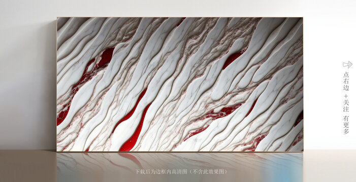 白色大理石微晶石瓷磚