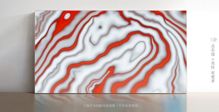 拋晶磚白色大理石紋理
