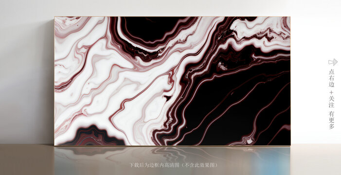 抽象白色石紋大理石