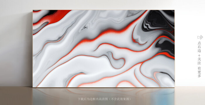 白色大理石紋背景墻