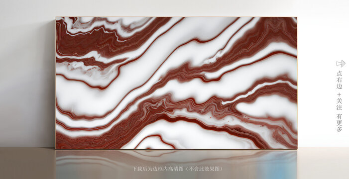 白色仿石紋大理石瓷磚
