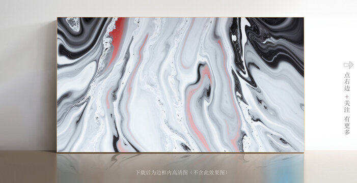 高清大理石紋白色底紋
