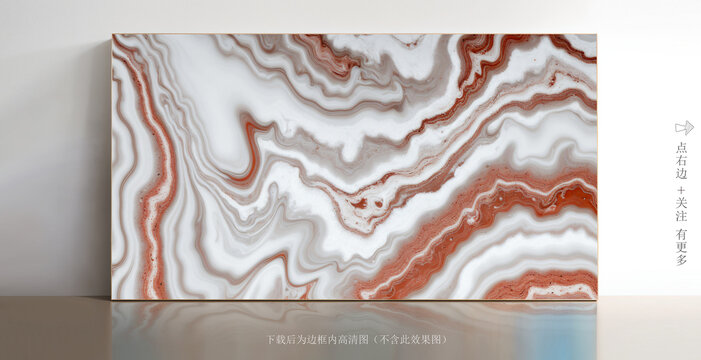 白色大理石紋背景墻