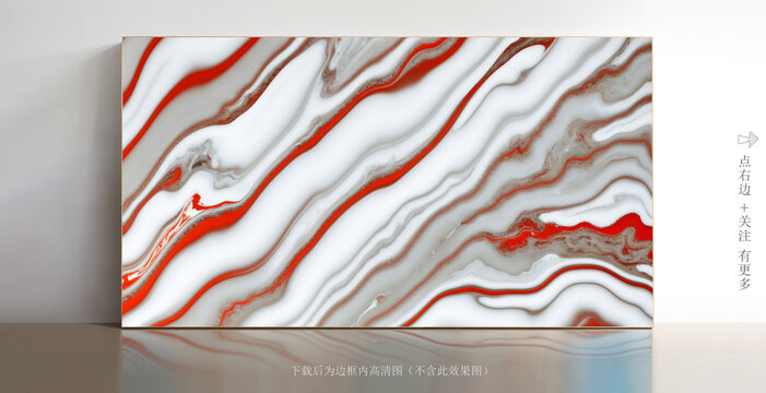 精美白色大理石背景