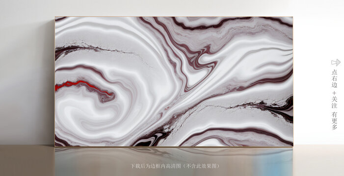大理石白色底紋素材