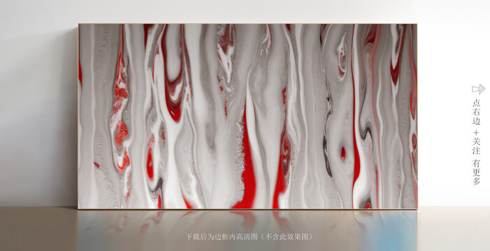 精美白色大理石背景