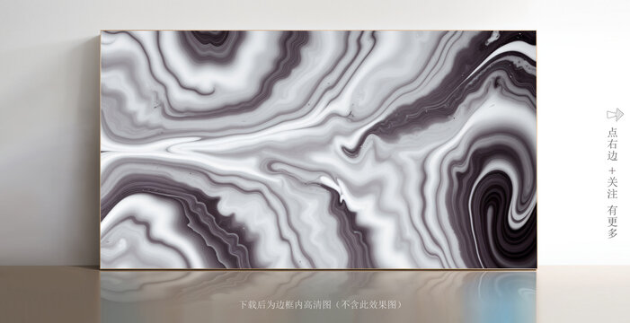 高清大理石巖板背景墻