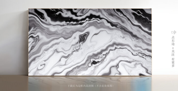 石紋白色印花大理石