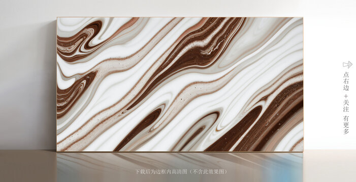 白色石紋大理石背景圖