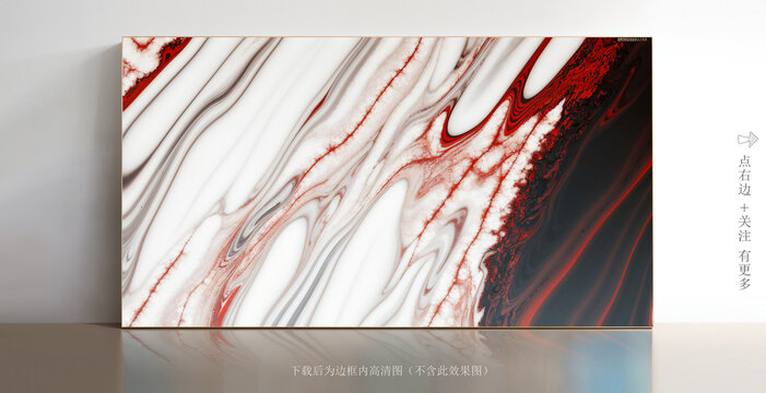 白色石紋大理石背景圖