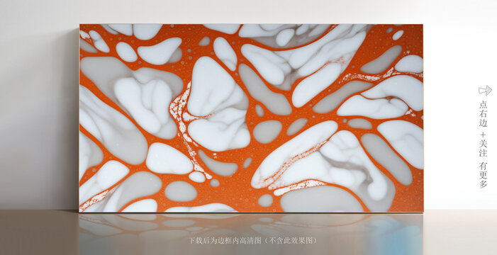 拋晶磚白色大理石紋理