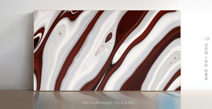 大理石白色大理石紋理