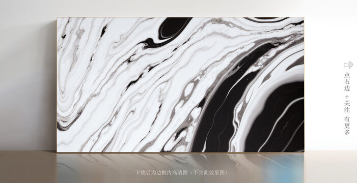 白色石紋大理石背景圖