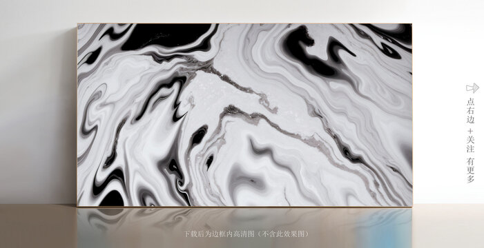 白色石紋大理石背景圖