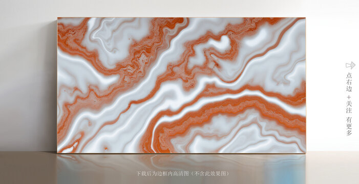 大理石白色底紋素材