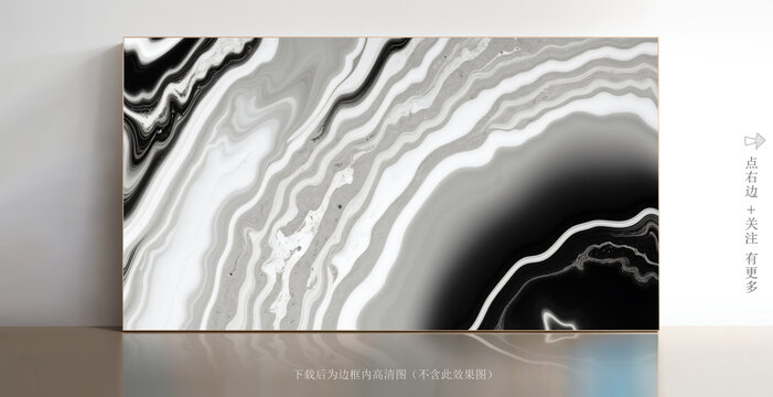 抽象大理石白色瓷磚