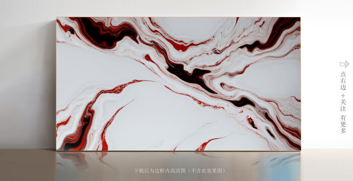 精美白色大理石背景