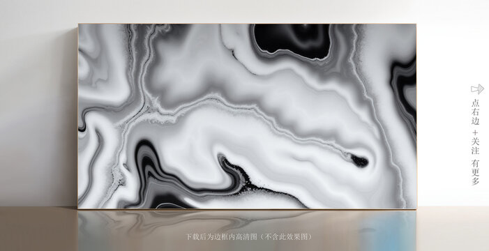 現(xiàn)代大理石白色紋理