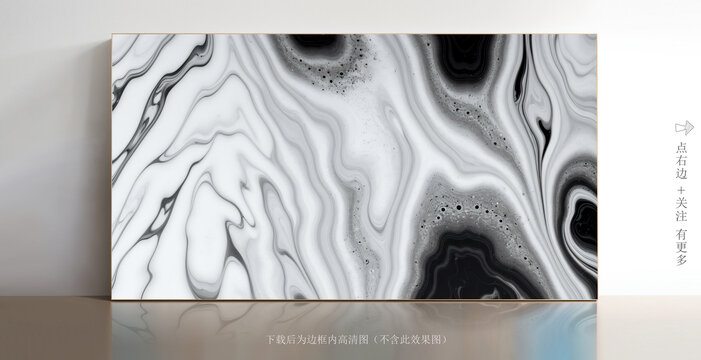 抽象大理石白色瓷磚