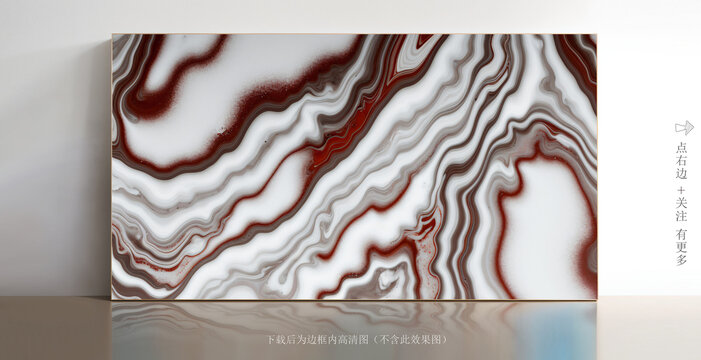 白色仿石紋大理石瓷磚
