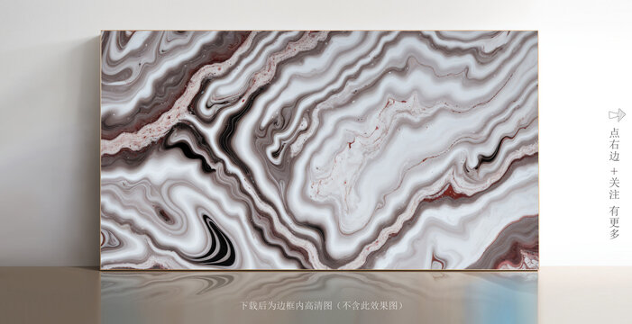現(xiàn)代大理石白色紋理