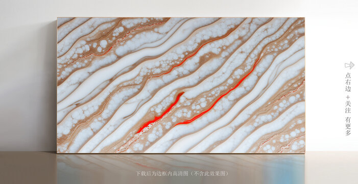 白色石紋大理石背景圖