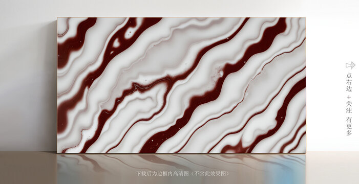 大理石紋白色瓷磚底紋