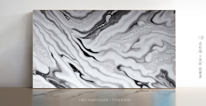 大理石紋白色瓷磚底紋