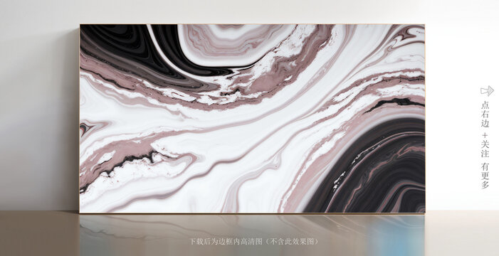 現(xiàn)代大理石白色紋理