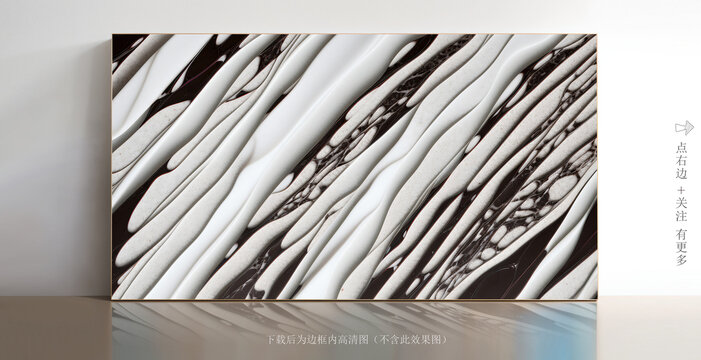 白色石紋大理石底紋