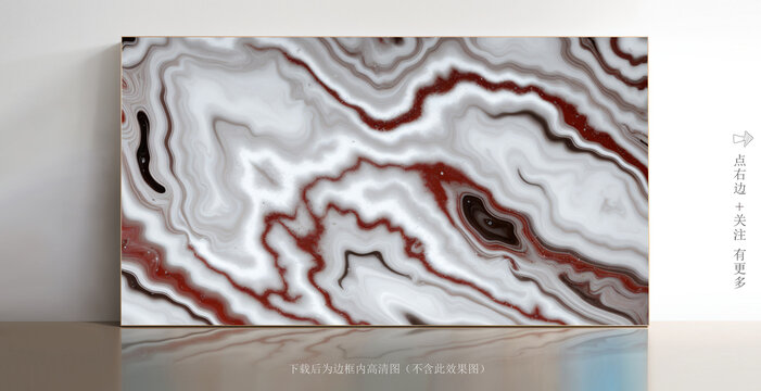 石紋白色印花大理石
